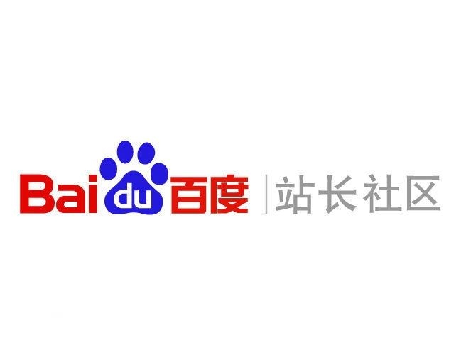 零距离泛目录站群带软件
